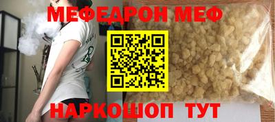 спиды Среднеуральск