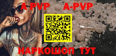 спиды Среднеуральск