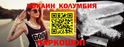мескалин Тара