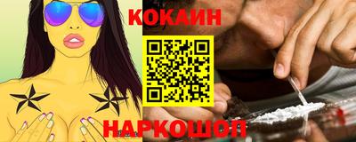 спиды Среднеуральск