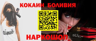 спиды Среднеуральск