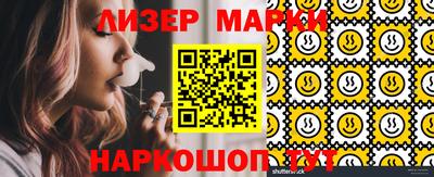 прущая мука Ставрополь