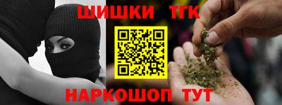 мескалин Тара