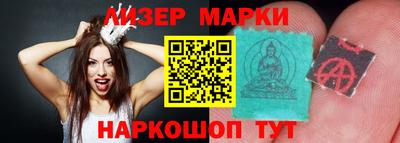 мескалин Тара