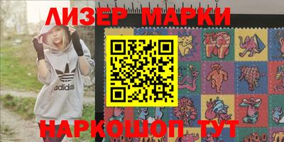 гидра Тверь