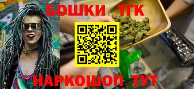 стаф Старая Купавна