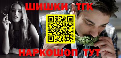 спиды Среднеуральск
