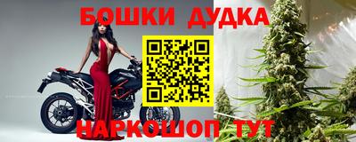 прущая мука Ставрополь