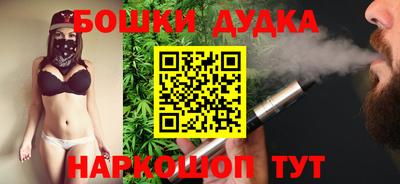 спиды Среднеуральск