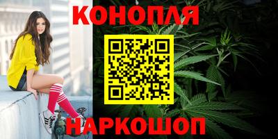 стаф Старая Купавна
