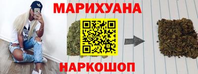 гидра Тверь