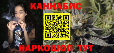 прущая мука Ставрополь