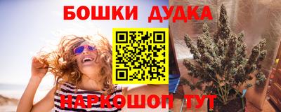 прущая мука Ставрополь