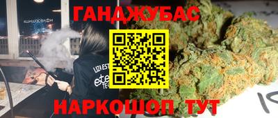 спиды Среднеуральск