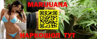 стаф Старая Купавна