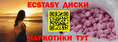 a pvp Татарск