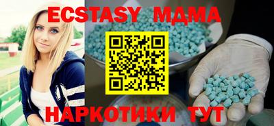 спиды Среднеуральск