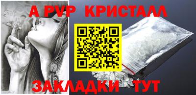 мескалин Тара
