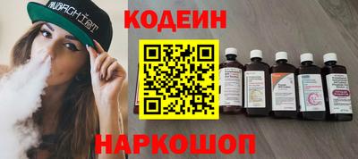 прущая мука Ставрополь