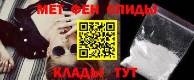 2c-b Прохладный