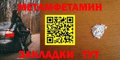 a pvp Татарск