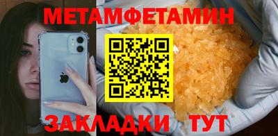 a pvp Татарск