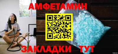 каннабис Протвино