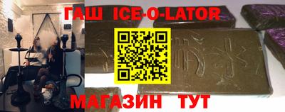 спиды Среднеуральск