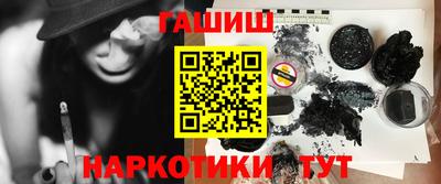 a pvp Татарск