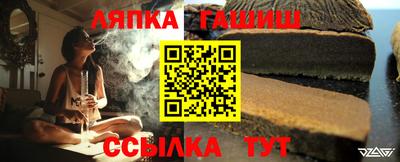 стаф Старая Купавна