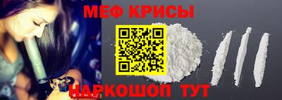 гидра Тверь